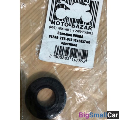 Сальник HONDA 91206-286-013 14x28x7 не оригинал - купить Верхнеяиково
