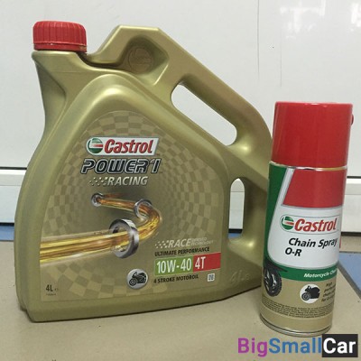 Масло моторное CASTROL 4T POWER1 Racing 10W40 4L промо,смазка цепи 15AB42 - купить Верхнеяиково