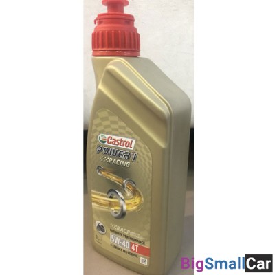Масло моторное CASTROL 4T SYNTHETIC POWER 1 RACING 5W40 1L 157DF2 - купить Верхнеяиково