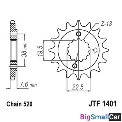 Звезда ведущая JT JTF1401.13 - купить Верхнеяиково