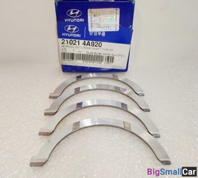 Полукольца коленвала Hyundai Porter 2 210214A920 - купить Верхнеяиково