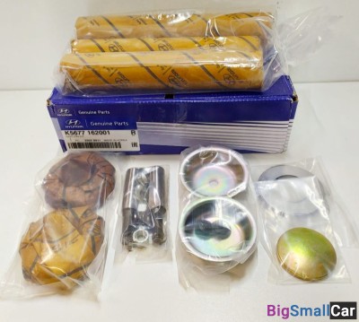 Ремнабор шкворней Hyundai HD120 K5677162001 - купить Верхнеяиково