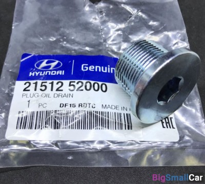 Пробка поддона Hyundai D4GA D6GA 2151252000 - купить Верхнеяиково