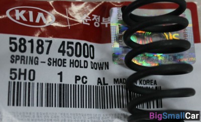 Пружина тормозного механизма HD72 5818745000 - купить Верхнеяиково