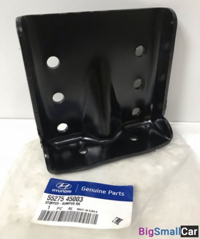 Кронштейн крепления отбойника Hyundai 5527545003 - купить Верхнеяиково