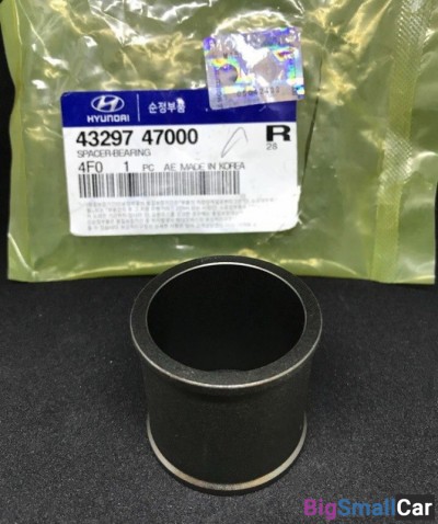 Втулка шестерни 5-й Hyundai 4329747000 - купить Верхнеяиково