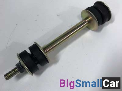 Стабилизатор Porter 1 Porter 2 5471943001 - купить Верхнеяиково