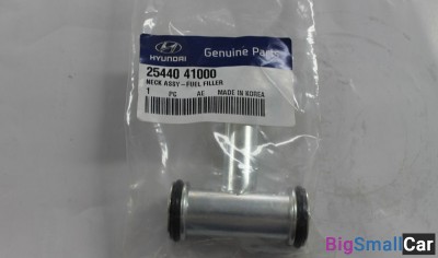 Тройник термостата Hyundai D4AL 2544041000 - купить Верхнеяиково