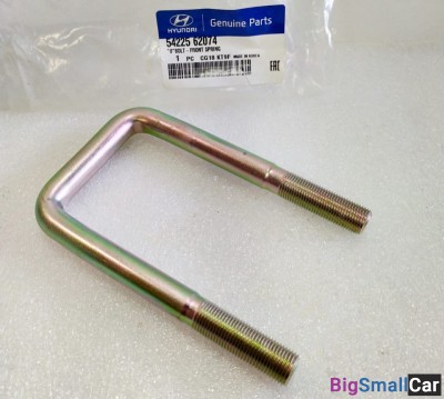 Стремянка рессоры передней HD120 5422562074 - купить Верхнеяиково