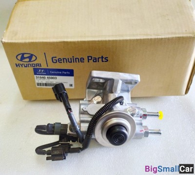 Тннд без фильтра Hyundai D4DD 3194045903 - купить Верхнеяиково