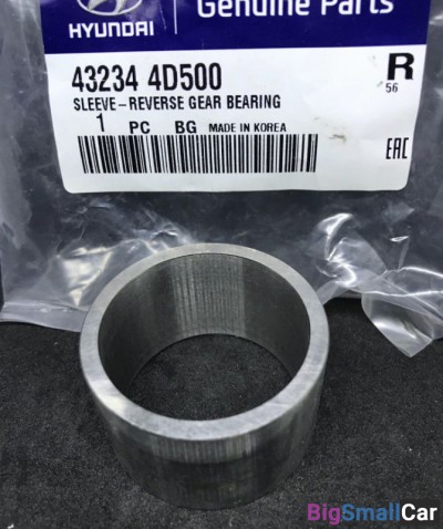 Втулка вторичного вала Портер тагаз 432344D500 - купить Верхнеяиково