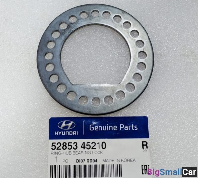 Шайба ступицы стопорная HD78 5285345210 - купить Верхнеяиково