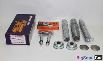 Ремнабор шкворней Hyundai HD65 K5677145000 - купить Верхнеяиково