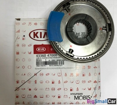 Ступица в сборе 3-4-й передачи Porter2 4336047000 - купить Верхнеяиково