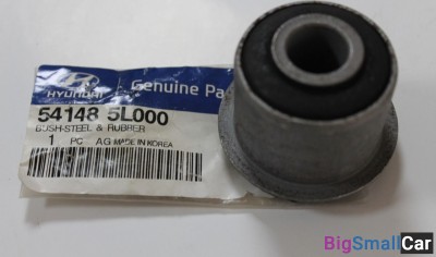 Сайлентблок рессоры Hyundai HD78 541485L000 - купить Верхнеяиково
