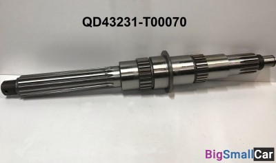 Вторичный вал кпп Hyundai HD170 43231T00070 - купить Верхнеяиково
