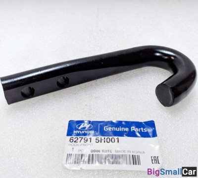 Крюк буксировочный Hyundai HD78 627915H001 - купить Верхнеяиково