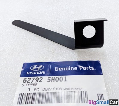 Стопор крюка Hyundai HD72 HD78 627925H001 - купить Верхнеяиково