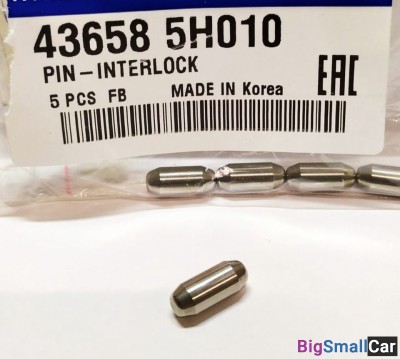 Штифт опоры рычага кпп Hyundai HD78 436585H010 - купить Верхнеяиково