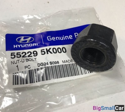 Гайка стремянки задней HD72 HD78 552295K000 - купить Верхнеяиково