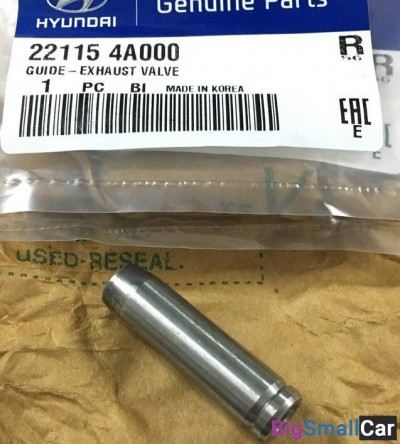 Направляющая клапана Hyundai D4CB 221154A000 - купить Верхнеяиково