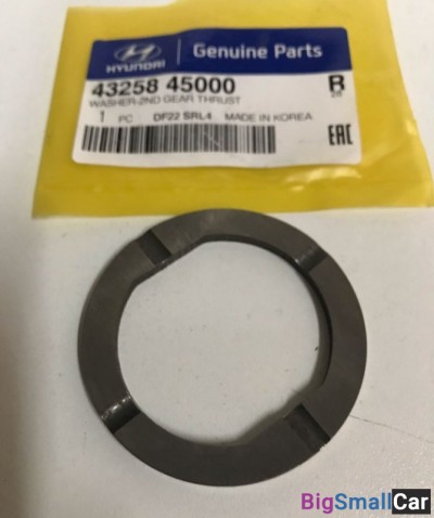 Кольцо упор шестерни 5-й передачи HD72 4325845000 - купить Верхнеяиково