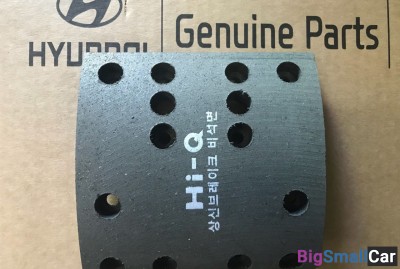 Накладки торм Hyundai HD120 581426A003 - купить Верхнеяиково