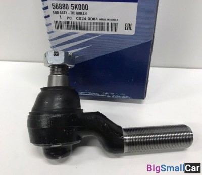 Наконечник рулевой Hyundai HD78 568805K000 - купить Верхнеяиково