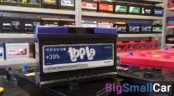 Автомобильный аккумулятор Topla 75AH 720A низ - купить Верхнеяиково