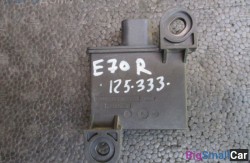 Антенна триггерный передатчик (36 Колёса с шинами) 36236771042 - купить Верхнеяиково