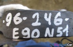 Эластичная муфта n51 2.8 (26 Карданный вал) 26117573276 - купить Верхнеяиково