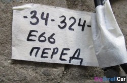 Датчик abs перед. (34 Тормозные механизмы) 34526771708 - купить Верхнеяиково