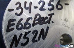 Насос dsc (34 Тормозные механизмы) 34516789324 - купить Верхнеяиково