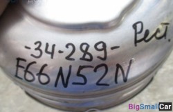 Вакуумный усилитель тормозов n52n 3.0 (34 Тормозные механизмы) 34326779736 - купить Верхнеяиково