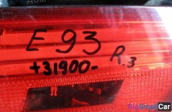 Стоп прав. багаж. (63 Осветительные приборы) 63217162304 - купить Верхнеяиково