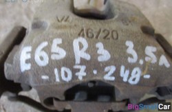 Суппорт задн. прав. (34 Тормозные механизмы) 34216753674 - купить Верхнеяиково