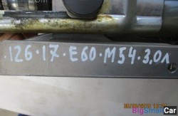 Рулевая колонка m54 (32 Рулевое упр. и геометрия подвески) 32306770713 - купить Верхнеяиково