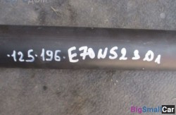 Карданный вал акпп n52 3.0 (26 Карданный вал) 26107564394 - купить Верхнеяиково