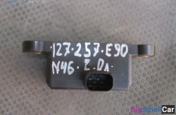 Датчик (34 Тормозные механизмы) 34526850374 - купить Верхнеяиково