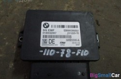 Блок emf n52n (34 Тормозные механизмы) 34436887358 - купить Верхнеяиково