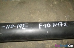 Карданный вал акпп (26 Карданный вал) 26108607067 - купить Верхнеяиково