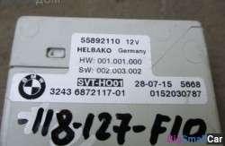 Блок сервотроника (32 Рулевое упр. и геометрия подвески) 32436872117 - купить Верхнеяиково