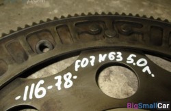 Маховик акпп n63 (11 Двигатель) 11227567151 - купить Верхнеяиково