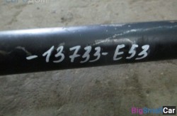 Карданный вал акпп перед. (26 Карданный вал) 26207524371 - купить Верхнеяиково