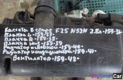 Радиатор основной n52 (17 Система охлаждения) 17118623366 - купить Верхнеяиково