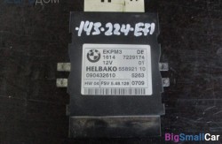 Блок управления топливным насосом n63 (16 Система подачи топлива) 16147229174 - купить Верхнеяиково