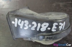 Сигнал (61 Общее э/оборудование автомобиля) 61337288096 - купить Верхнеяиково