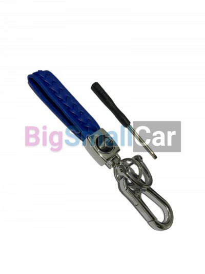 Кожаный брелок для автомобильных ключей bgt 329 - купить Верхнеяиково